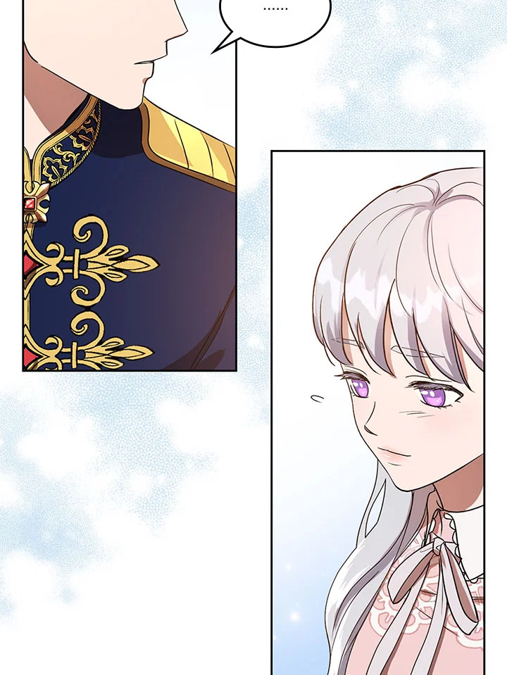 Kill the villainess 2 12